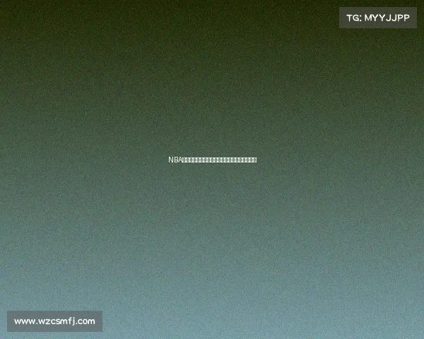 NBA赛场动作拆解教学，掌握专业篮球技巧实战指南