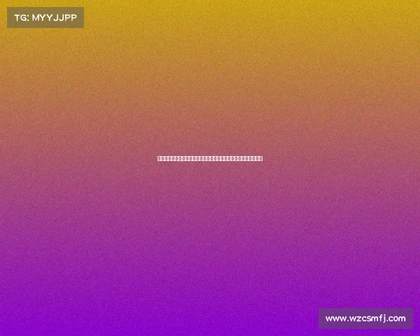 中国国家男子足球队正式出征世界杯亚洲区预选赛展现顽强拼搏精神 中国国家男子足球队正式出征世界杯亚洲区预选赛展现顽强拼搏精神