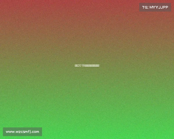 丹麦2018赛事、丹麦公开赛八强 丹麦2018赛事、丹麦公开赛八强