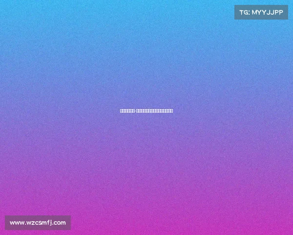 射箭赛事汇总-射箭赛事年度精彩回顾与前瞻汇总